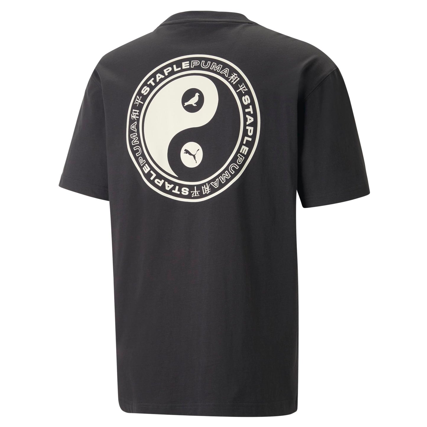 PUMA X STAPLE TEE (PUMA Black)