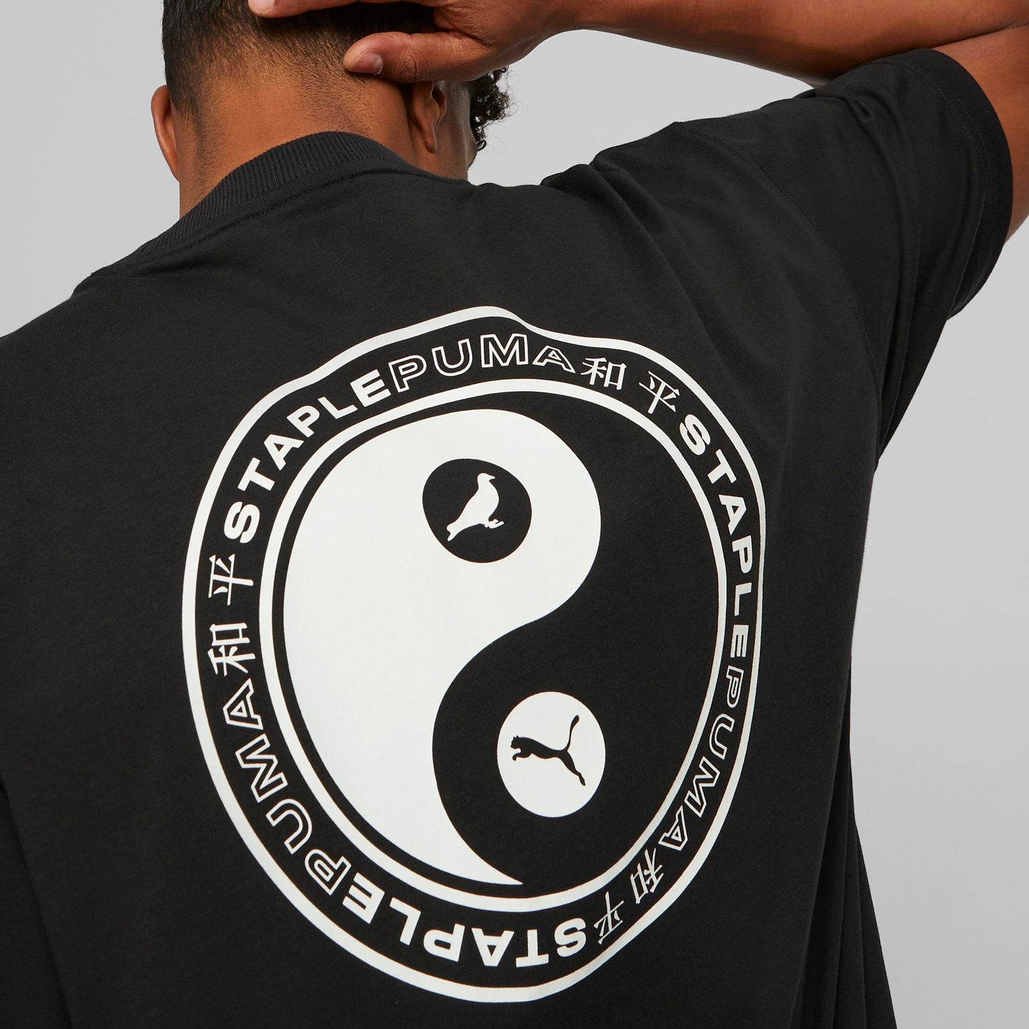PUMA X STAPLE TEE (PUMA Black)