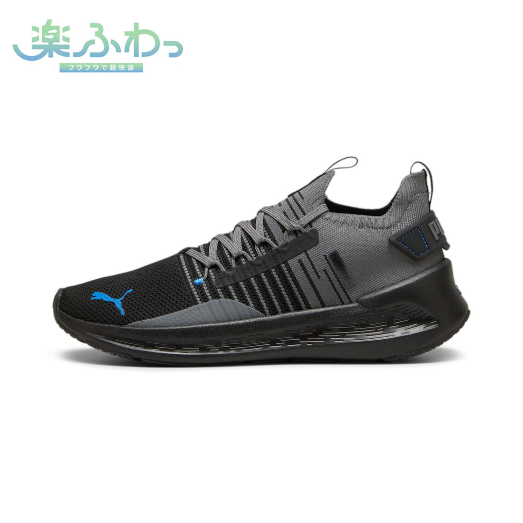 Softride Symmetry Fuzion